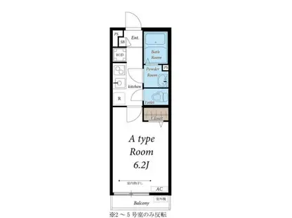 リブリ・I RAY II(1K/2階)の間取り写真