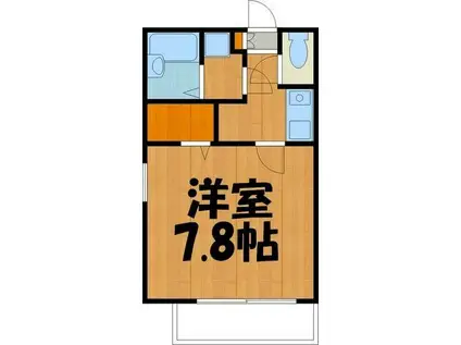 コンフォール鹿島田(1K/2階)の間取り写真