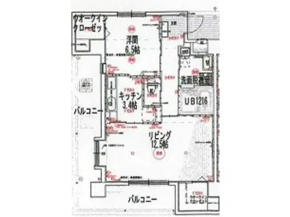 ロイヤルメゾン谷川(1LDK/2階)の間取り写真