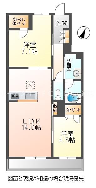 クリザンテーム(2LDK/3階)の間取り写真