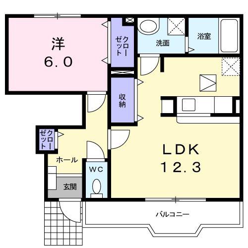 サングレード雅(1LDK/1階)の間取り写真