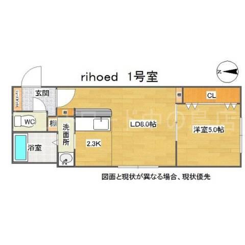 RIHOED(1LDK/3階)の間取り写真