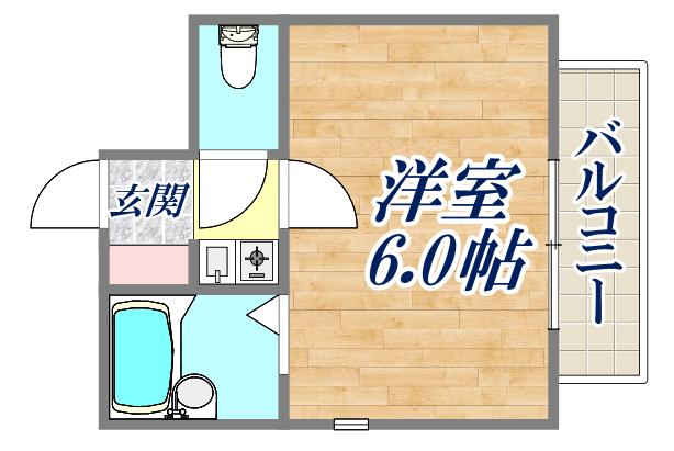 スペアライフ(1K/2階)の間取り写真