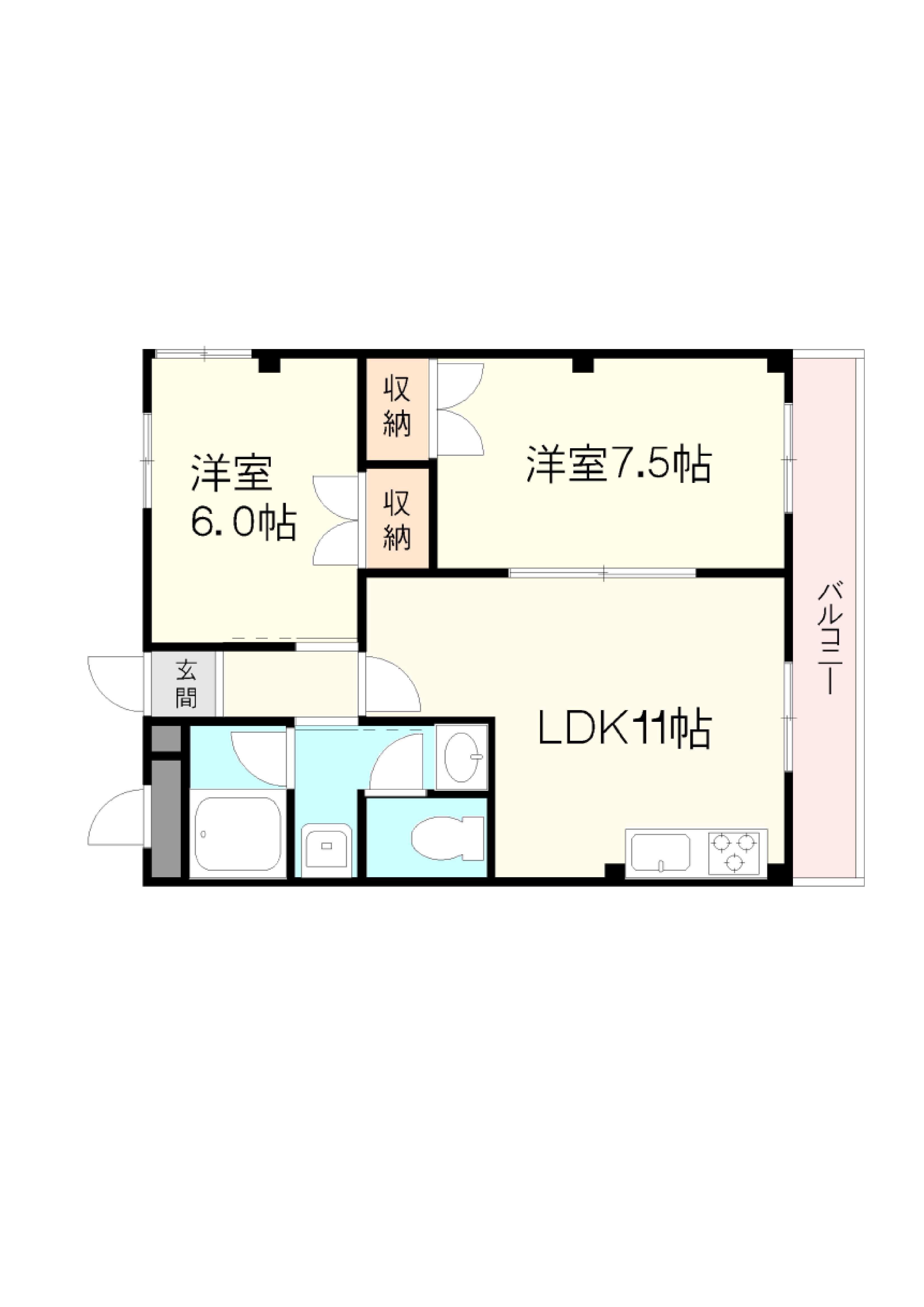 神栄マンション(2LDK/3階)の間取り写真