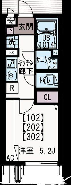 イクシオ 国分北(1K/1階)の間取り写真