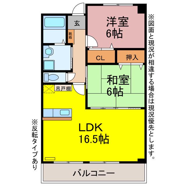ガーデンコートKOTANI(2LDK/1階)の間取り写真