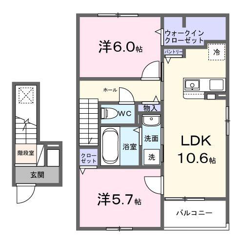 ルミエールM II(2LDK/2階)の間取り写真