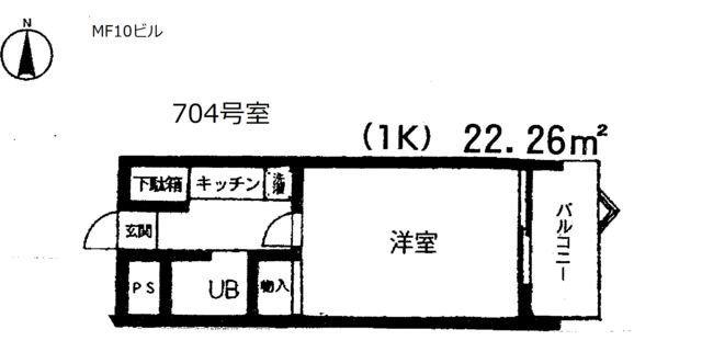 MF10ビル(1K/7階)の間取り写真