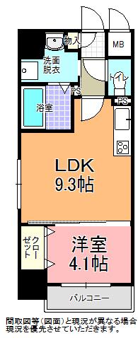 IRマンション桜川(1LDK/9階)の間取り写真