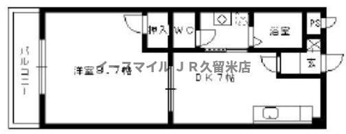 アメニティII(1DK/3階)の間取り写真