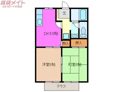サンビレッジ平塚A(2DK/1階)の間取り写真
