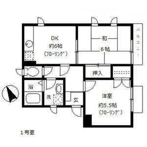メゾンドール(2DK/2階)の間取り写真