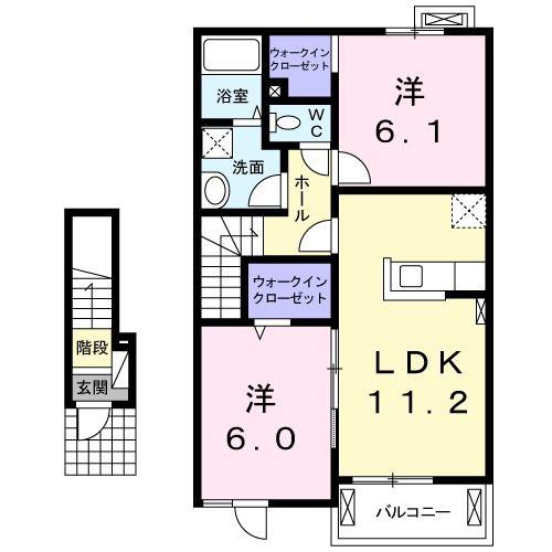 S・マリアナオ(2LDK/2階)の間取り写真