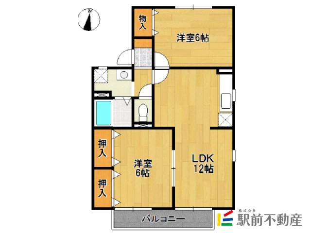 エクセラン・エールB(2LDK/2階)の間取り写真