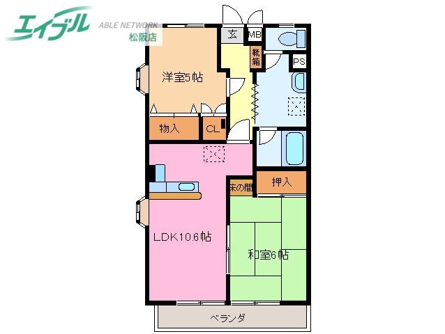 ハイム中川II(2LDK/2階)の間取り写真