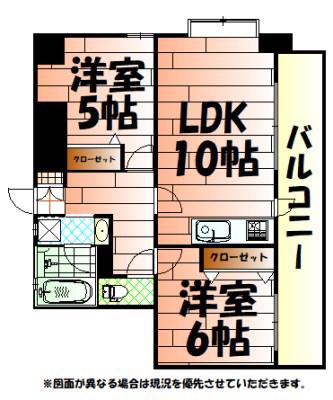 ラフィーネ 小倉(2LDK/13階)の間取り写真