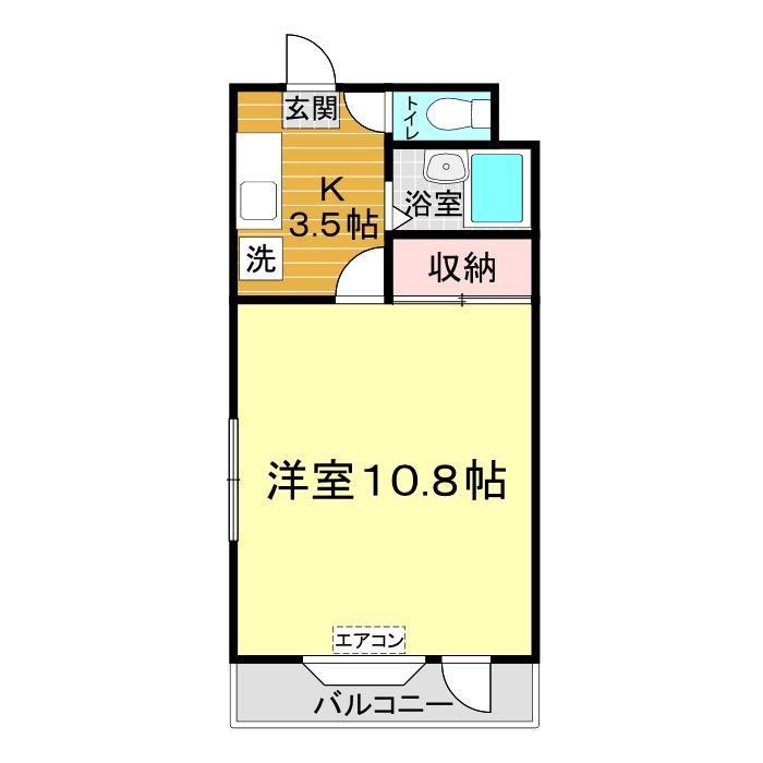 ハイツ大河原(1K/2階)の間取り写真