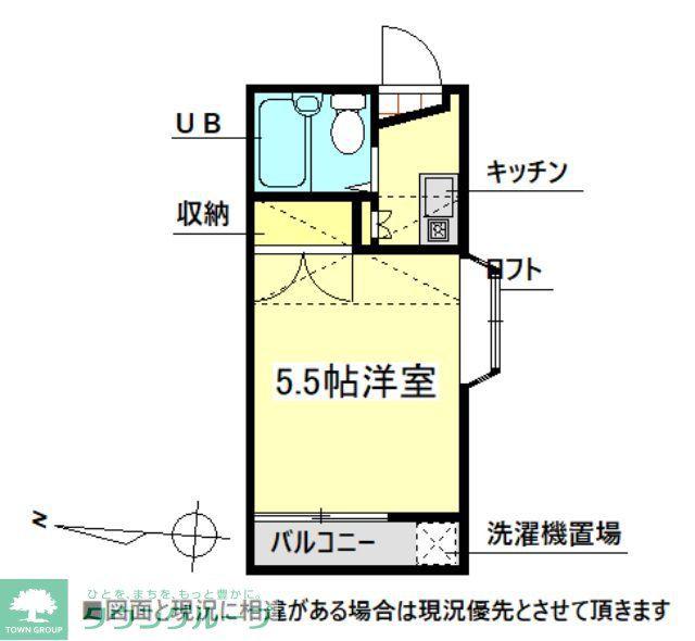 ロジュマン坂戸3号棟(1K/2階)の間取り写真
