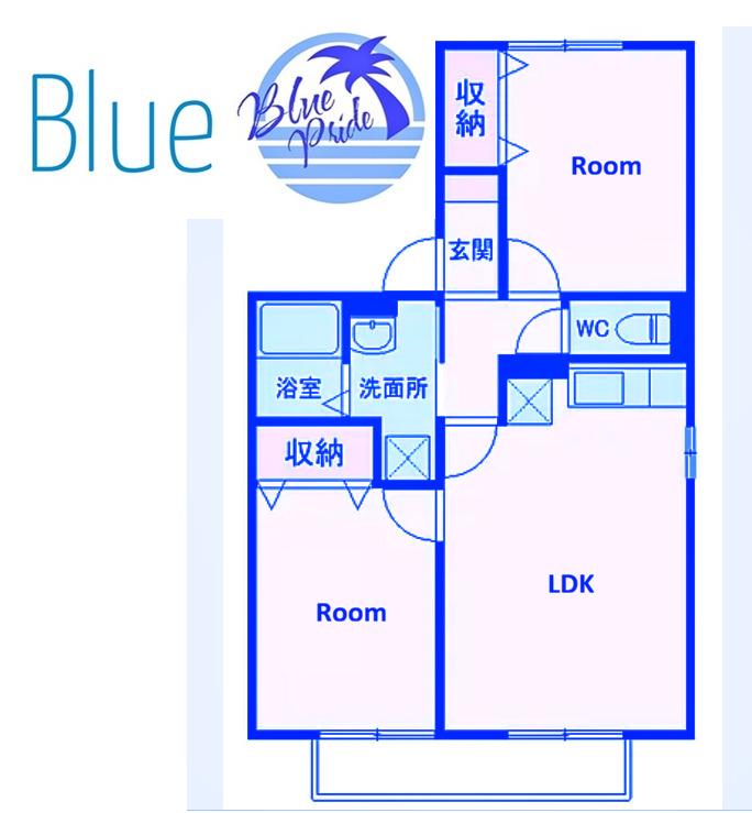 サンローズ鵠沼A(2LDK/2階)の間取り写真