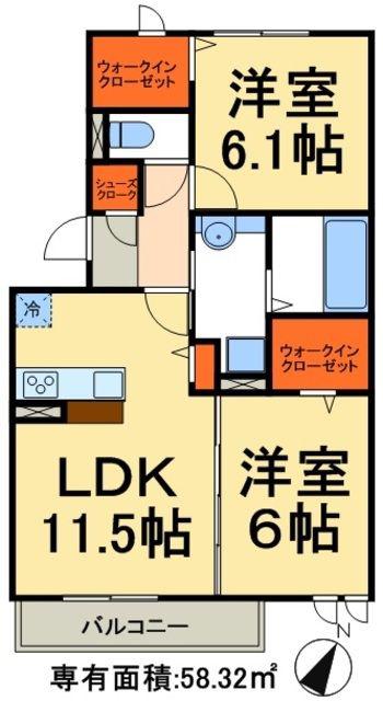 グレイス(2LDK/3階)の間取り写真