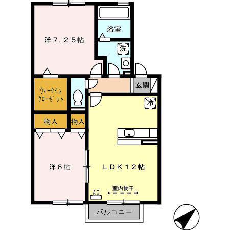 プロシード上浜B棟(2LDK/2階)の間取り写真