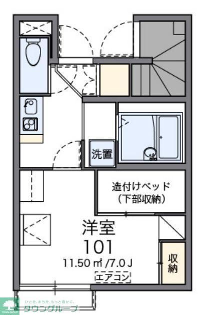 レオパレスライト II(1K/1階)の間取り写真