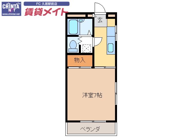 コーポアジヤ(1K/4階)の間取り写真