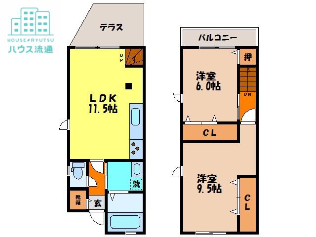 メゾン高見(2LDK/2階)の間取り写真