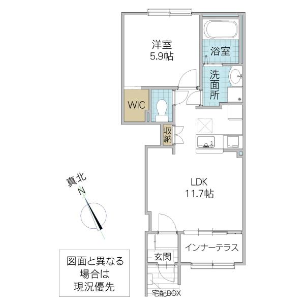 大曽根原町アパート1(1LDK/1階)の間取り写真