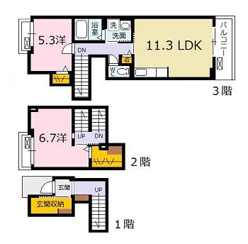 ユニベールB(2LDK/2階)の間取り写真