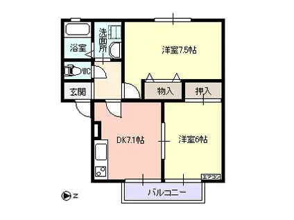 ハイカムールネクサス(2DK/1階)の間取り写真