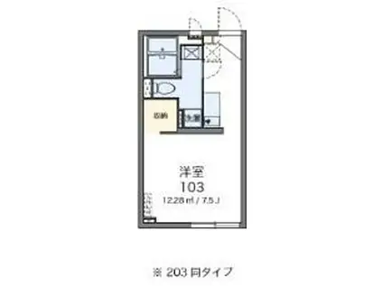 アルクエルポルトファーロ(ワンルーム/2階)の間取り写真