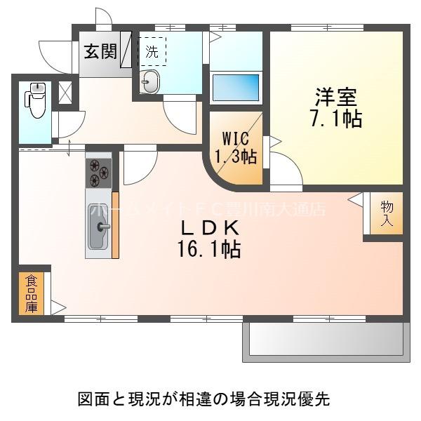 豊川東光ハイツ(1LDK/1階)の間取り写真