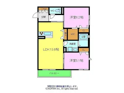 VIA SOLE 和泉(2LDK/2階)の間取り写真