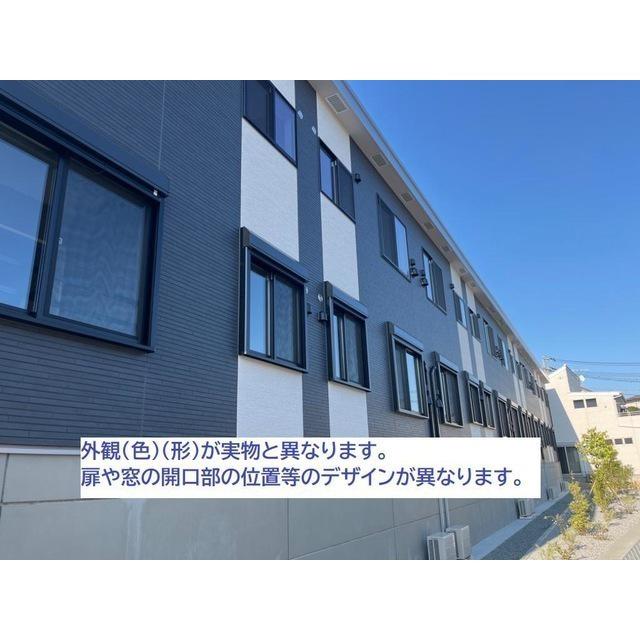 シャインスターアイズ(2LDK/2階)