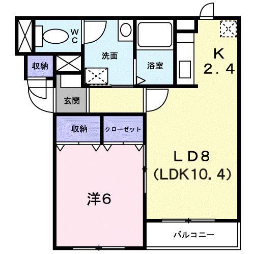 ジェルメ大手町2号棟(1LDK/3階)の間取り写真