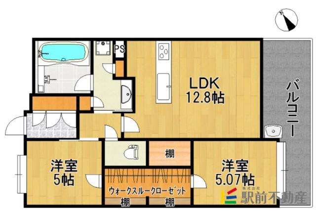 アソシア諏訪野テラス(2LDK/2階)の間取り写真