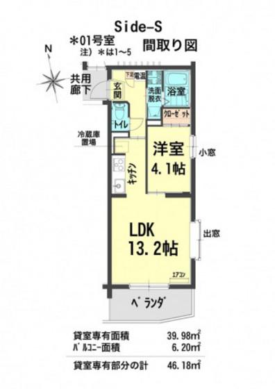 SIDE-S(1LDK/4階)の間取り写真