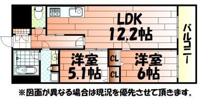 ラフィーネ到津学園通(2LDK/11階)の間取り写真