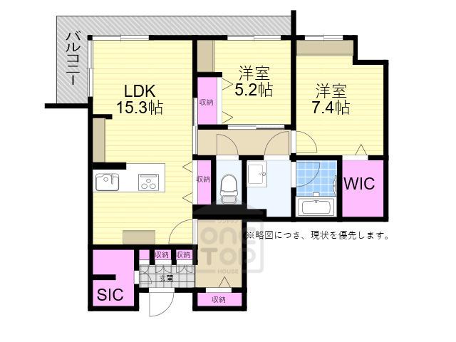 グランプルミエール(2LDK/2階)の間取り写真