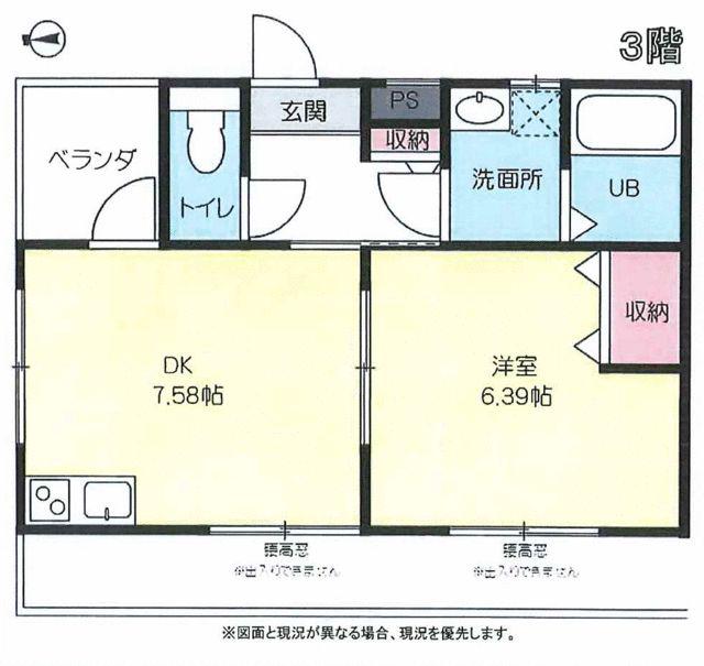 LUPINUS・N(1DK/3階)の間取り写真
