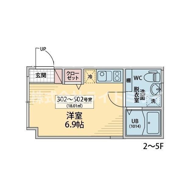 シェルブルー中落合(ワンルーム/3階)の間取り写真
