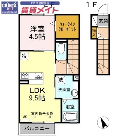 アナザープレイス(1LDK/2階)の間取り写真