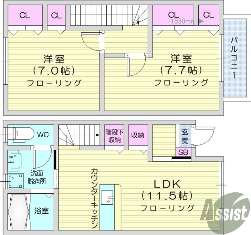オレンジ壱番館(2LDK/1階)の間取り写真
