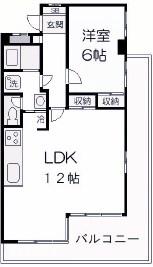 レックス芦屋(1LDK/5階)の間取り写真