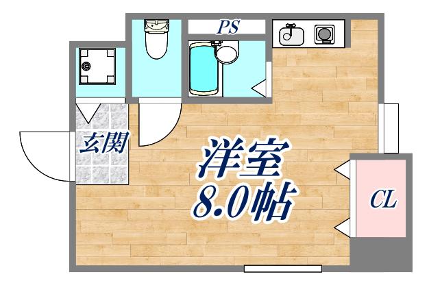 メゾンドA(ワンルーム/4階)の間取り写真
