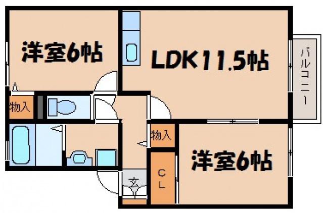 セジュール安芸(2LDK/2階)の間取り写真