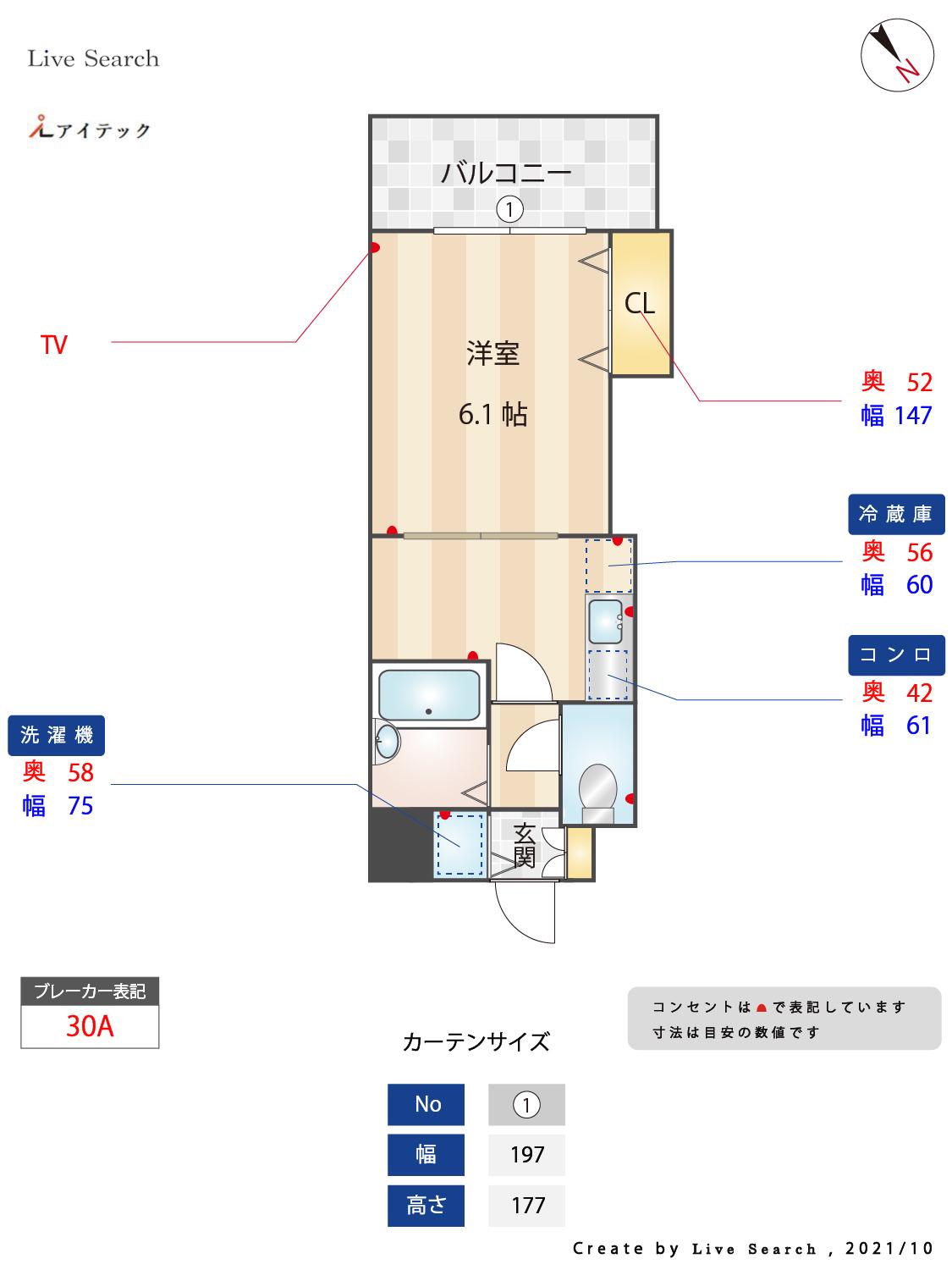 クロスステージ博多駅前(1K/6階)の間取り写真