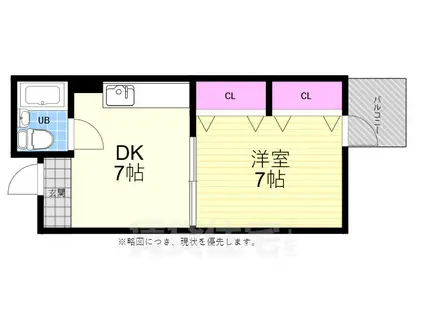 宇根ビル(1DK/4階)の間取り写真