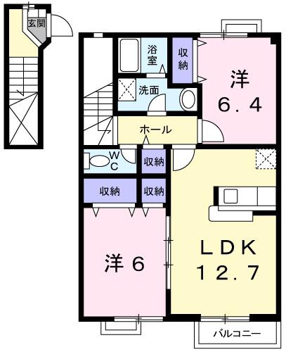 グランドゥールB(2LDK/2階)の間取り写真